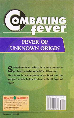 Combating Fever: Fever of Unknown Origin: 1 - Retail Maharaj