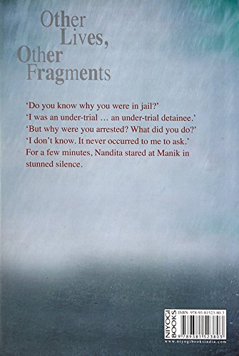 Other Lives,Other Fragments - Retail Maharaj