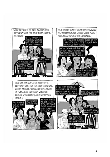 A Career in Books: A Novel about Friends, Money, and the Occasional Duck Bun