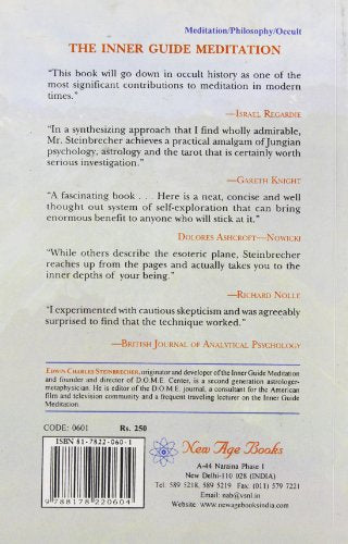 Inner Guide Meditation: A Spiritual Technology for the 21St Century - Retail Maharaj