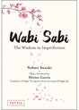 Wabi Sabi - Retail Maharaj