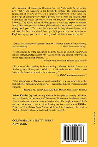 Modern Arabic Poetry: An Anthology - Retail Maharaj