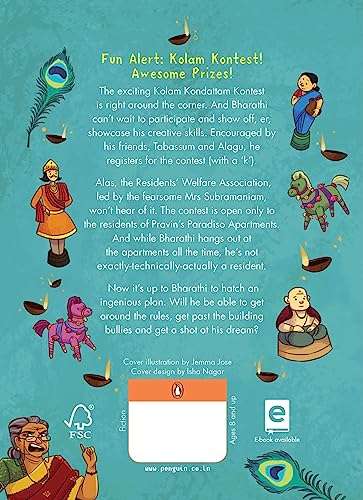 Kolam Kanna - Retail Maharaj