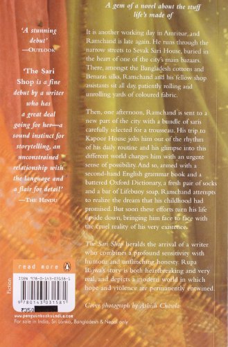 The Sari Shop - Retail Maharaj