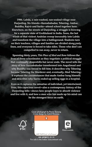 This Place of Mud and Bone - Retail Maharaj