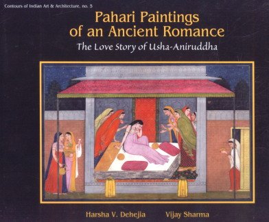 Pahari Paintings of an Ancient Romance - Retail Maharaj