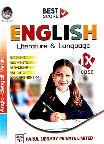 English Literature & Language Class- IX CBSE (Anglo - Bengali Version) - Retail Maharaj