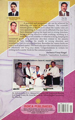 Joyful Living Through Domestic Vaastu - Retail Maharaj