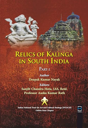 Relics of Kalinga in South India (Part-I) - Retail Maharaj
