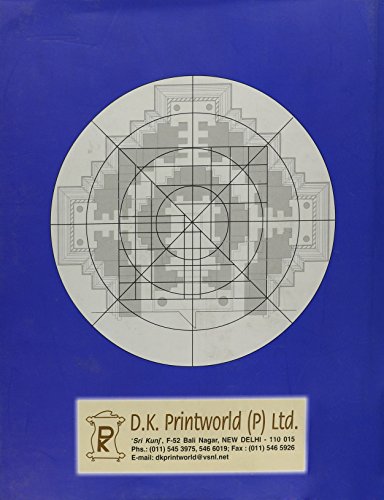 The Iconography of Architectural Plans - Retail Maharaj