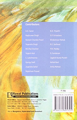 Globalisation, Development and Culture - Retail Maharaj