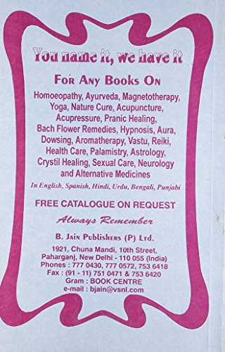 Medicina Popular Homeopatica: 1 - Retail Maharaj