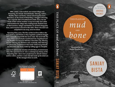 This Place of Mud and Bone - Retail Maharaj