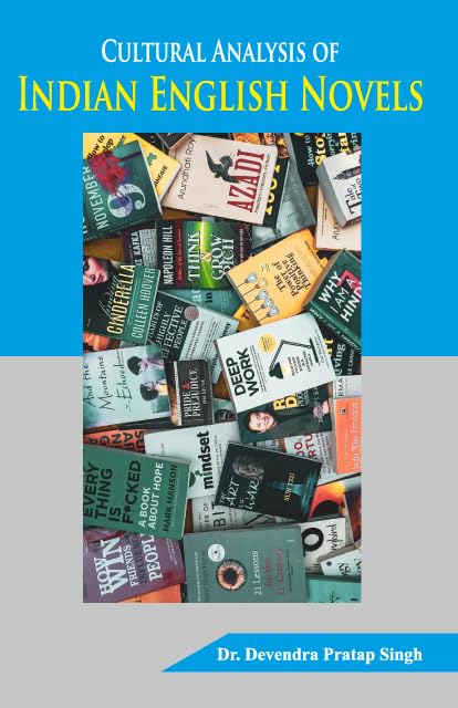 Cultural Analysis of Indian English Novels - Retail Maharaj