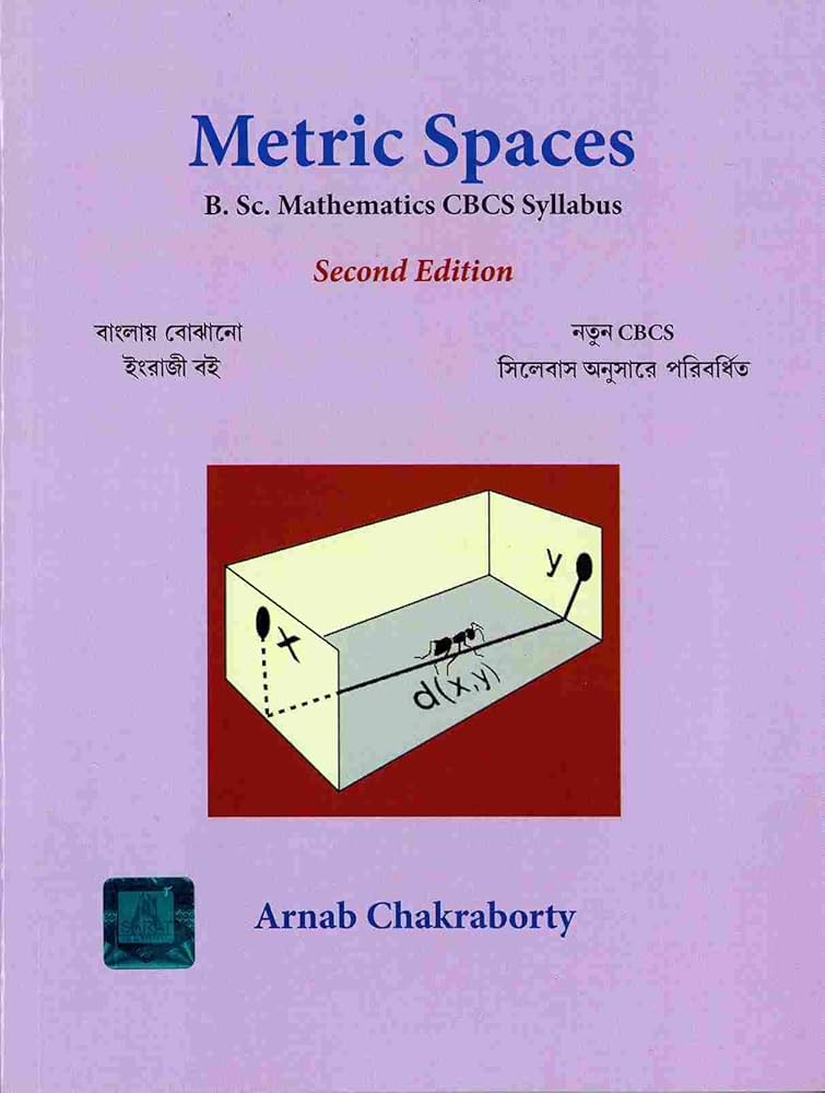 Metric Spaces - Retail Maharaj