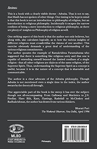 Introduction to Religious Philosophy - Retail Maharaj