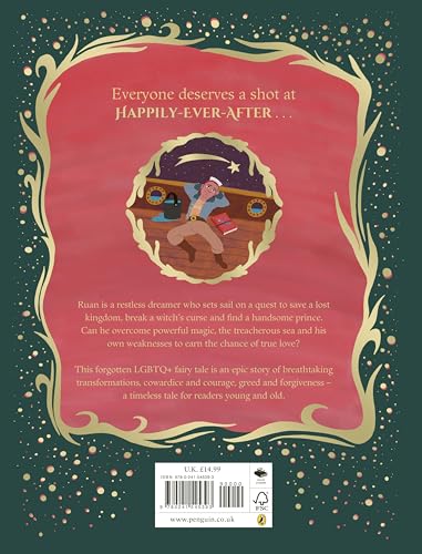 The Dog and the Sailor - Retail Maharaj