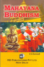 Mahayana Buddhism - Retail Maharaj