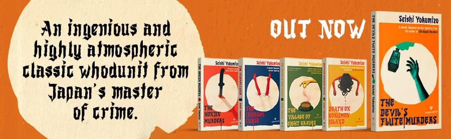 The Village of Eight Graves - Retail Maharaj