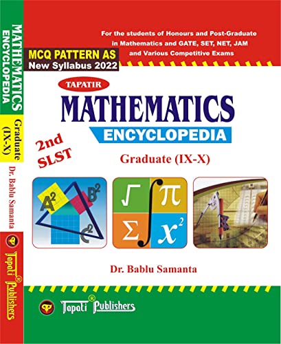 WB 2nd SLST Mathematics (Ganit) Encyclopaedia Graduate (IX-X) - Bengali Version - Retail Maharaj