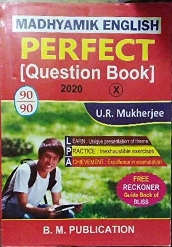 Madhyamik English Perfect Question Book Class - X - Retail Maharaj