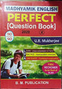 Madhyamik English Perfect Question Book Class - X - Retail Maharaj