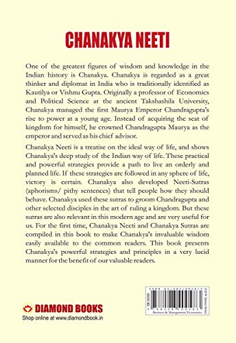 Chanakya Neeti with Sutras of Chanakya Included - Retail Maharaj