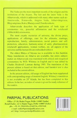 Atharvaved Samhita ( Set of 3 Volume) - Retail Maharaj