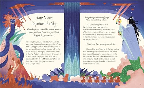 Myths of China: Meet the Gods, Creatures, and Heroes of Ancient China - Retail Maharaj