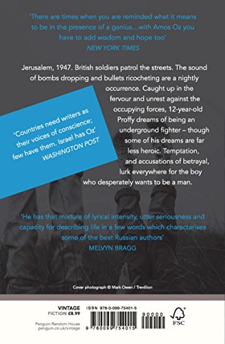 Panther In The Basement - Retail Maharaj