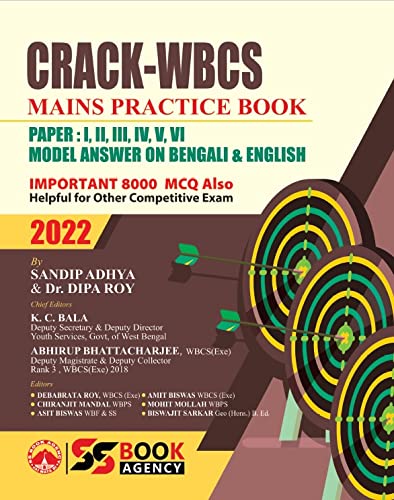 CRACK WBCS MAINS PRACTICE BOOK - Retail Maharaj