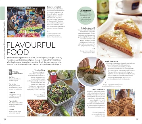 DK Greece, Athens and the Mainland - Retail Maharaj