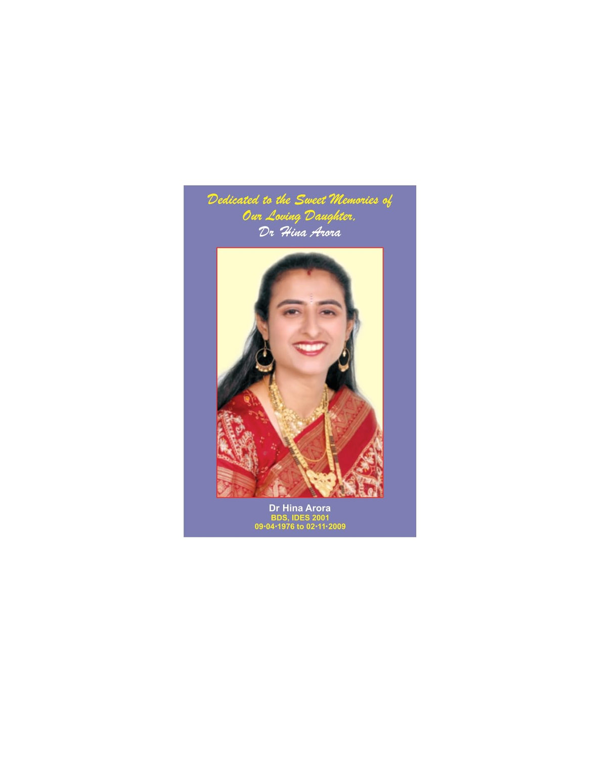 Textbook Of Microbiology With Parasitology 7Ed (Pb 2024)