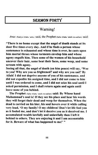 Sermons of the Prophet Muhammad - Retail Maharaj