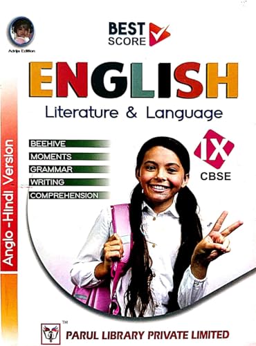 English Literature & Language Class- IX CBSE (Anglo - Hindi Version) - Retail Maharaj