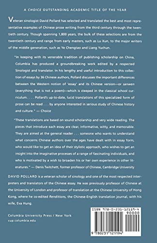 The Chinese Essay: An Anthology - Retail Maharaj