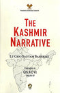 The Kashmir Narrative - Retail Maharaj