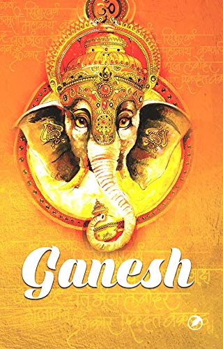 GANESH - Retail Maharaj