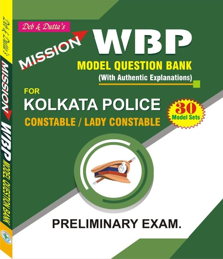 Mission WBP Model Question Bank (With Authentic Explanations) For Kolkata Police Constable/ Lady Constable (Preliminary Exam) 30 Model Sets (Bengali Version) - Retail Maharaj