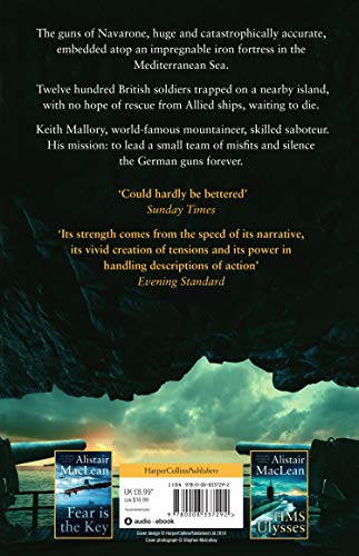 The Guns Of Navarone - Retail Maharaj