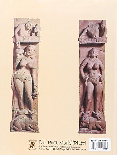 The Splendour of Mathura Art and Museum (Perspectives in Indian Art & Archaeology S., No. 1) - Retail Maharaj