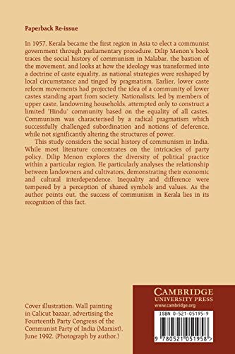 Caste, Nationalism and Communism in South India