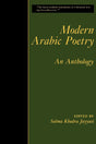 Modern Arabic Poetry: An Anthology - Retail Maharaj