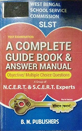 A Complete Guide Book & Answer Manual ( Objective & Multiple Choice) - History Honours (West Bengal SLST) - Retail Maharaj