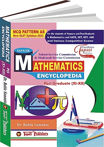 West Bengal SSC Mathematics Encyclopedia Post Graduate (XI-XII) - Bengali Version - Retail Maharaj