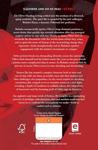 The Laughter - Retail Maharaj