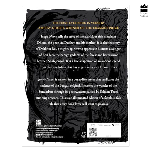 Jungle Nama: A Story of the Sundarban - Retail Maharaj