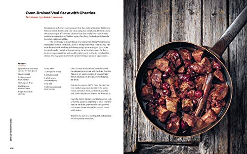 Beyond the North Wind