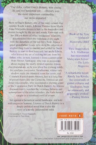 Litanies Of Dutch Battery - Retail Maharaj