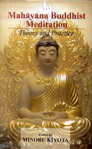 Mahayana Buddhist Meditation: Theory and Practice - Retail Maharaj
